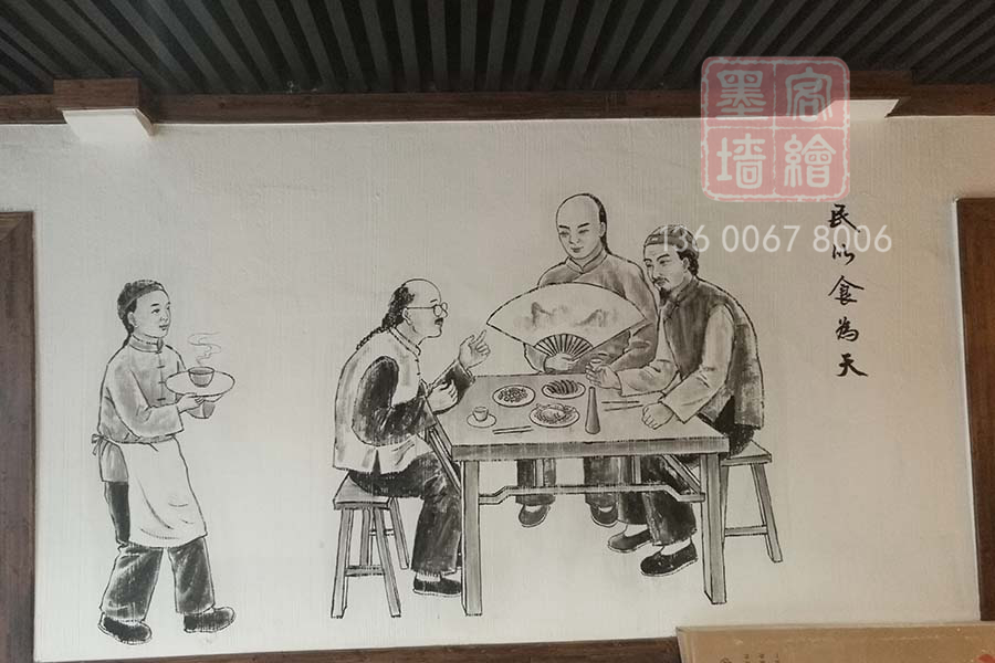 MK_QH70室內(nèi)墻繪