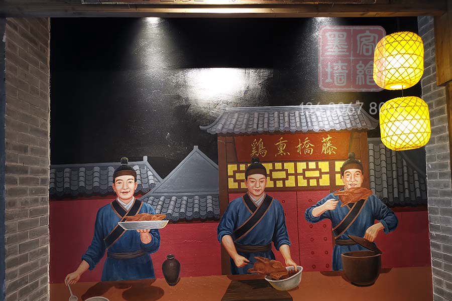 MK_QH105室內墻繪