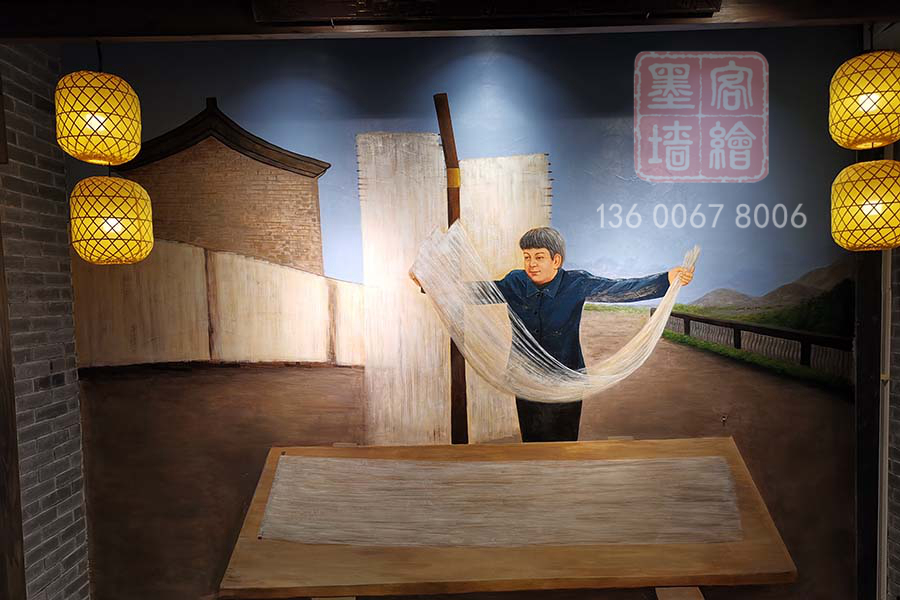 MK_QH107室內墻繪