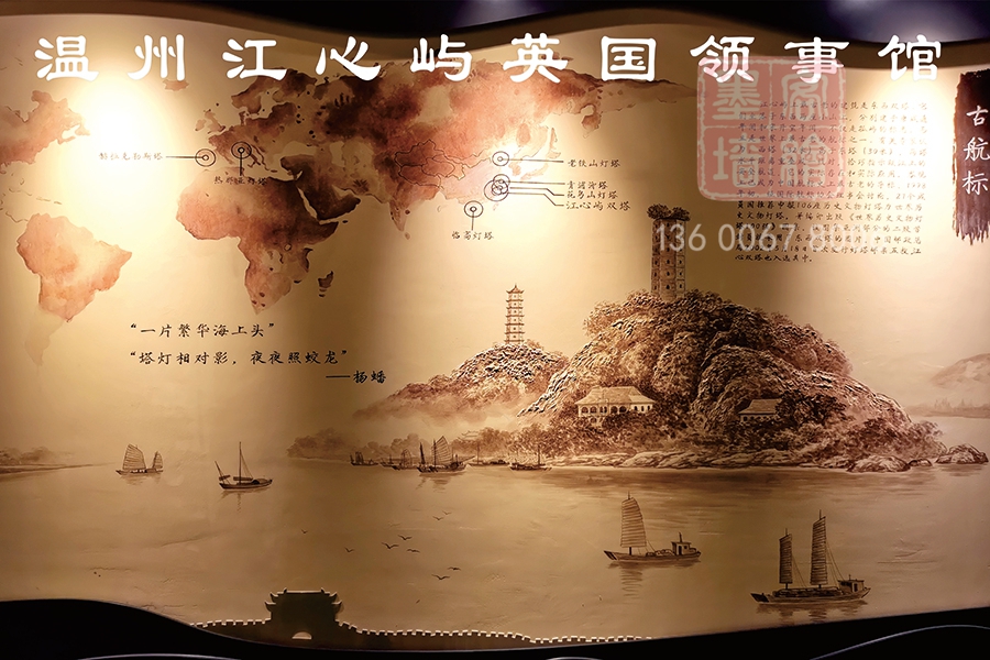 MK_QH131室內墻繪