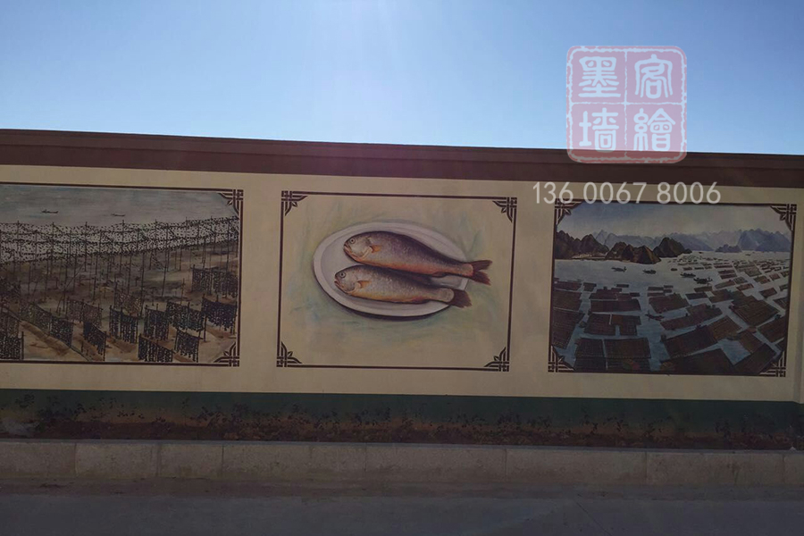MK_QH256文化墻繪