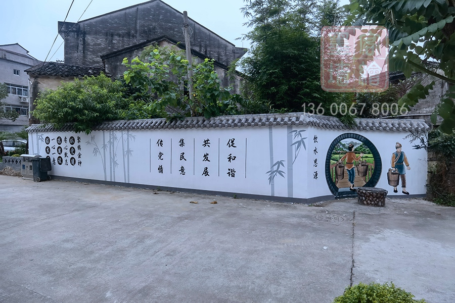 MK_QH246文化墻繪