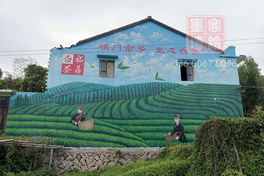 MK_QH136高墻墻繪