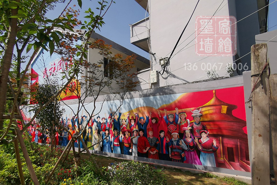 MK_QH137高墻墻繪