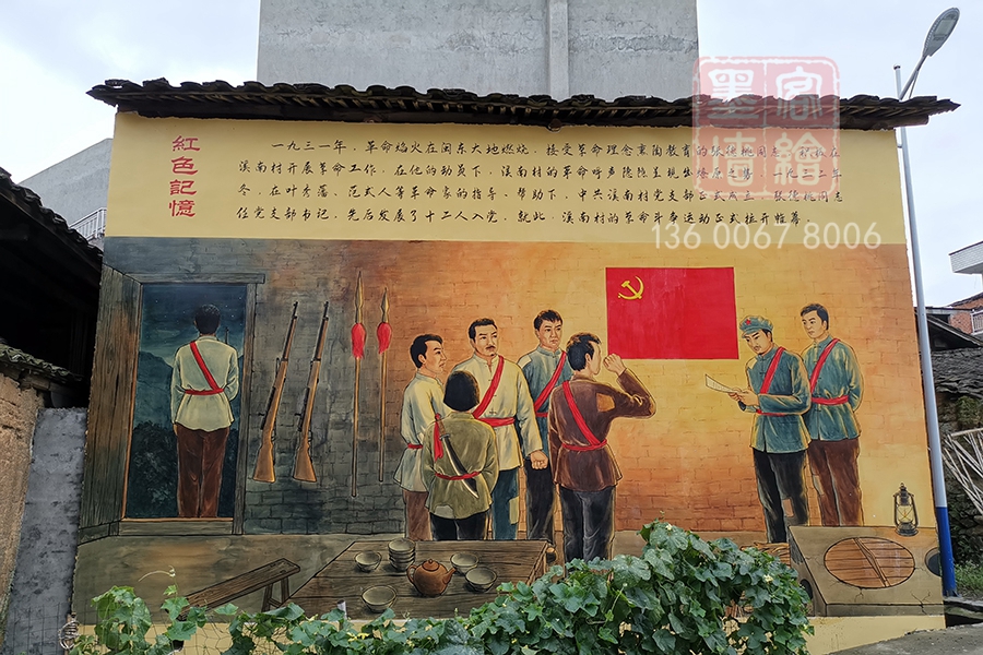 1687329142355479.jpg a80a226fa6a8720d6aa09dd13e63080b_085754788830.jpg